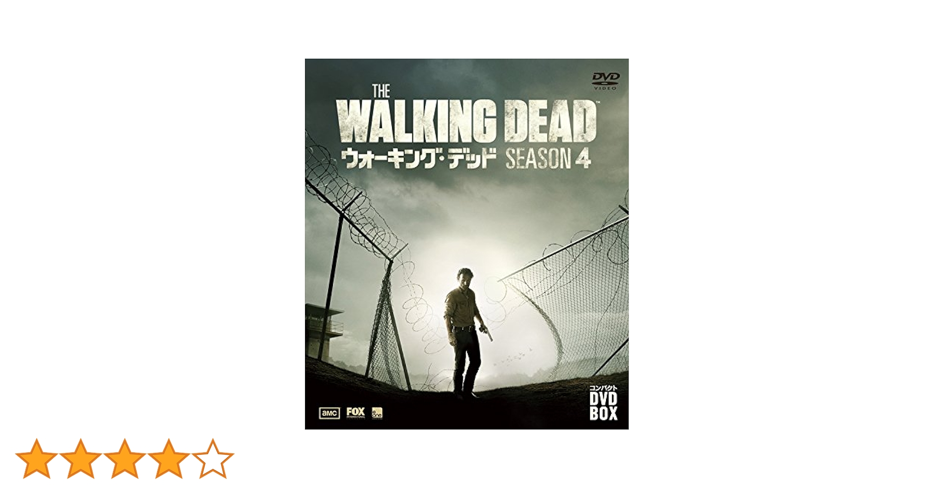 Amazon.co.jp: ウォーキング・デッド コンパクト DVDーBOX